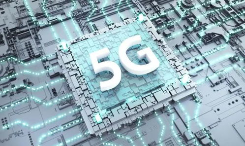 英德巨额投资遇挫，任正非力推和平5G通信新时代