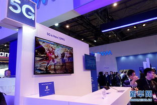 5G赋能未来 在世界移动通信大会上感受通信技术新纪元